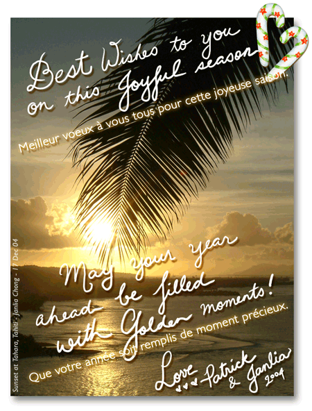 Merry Christmas 2004 & Happy New Year for 2005 eCard